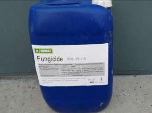 FUNGICIDE