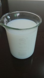 CATIONIC  FATLIQUORING AGENT